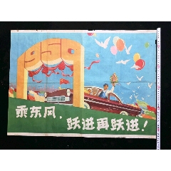 孟加拉国驾驶执照买个多少钱