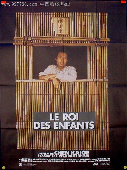 美国下载游戏显示requirement